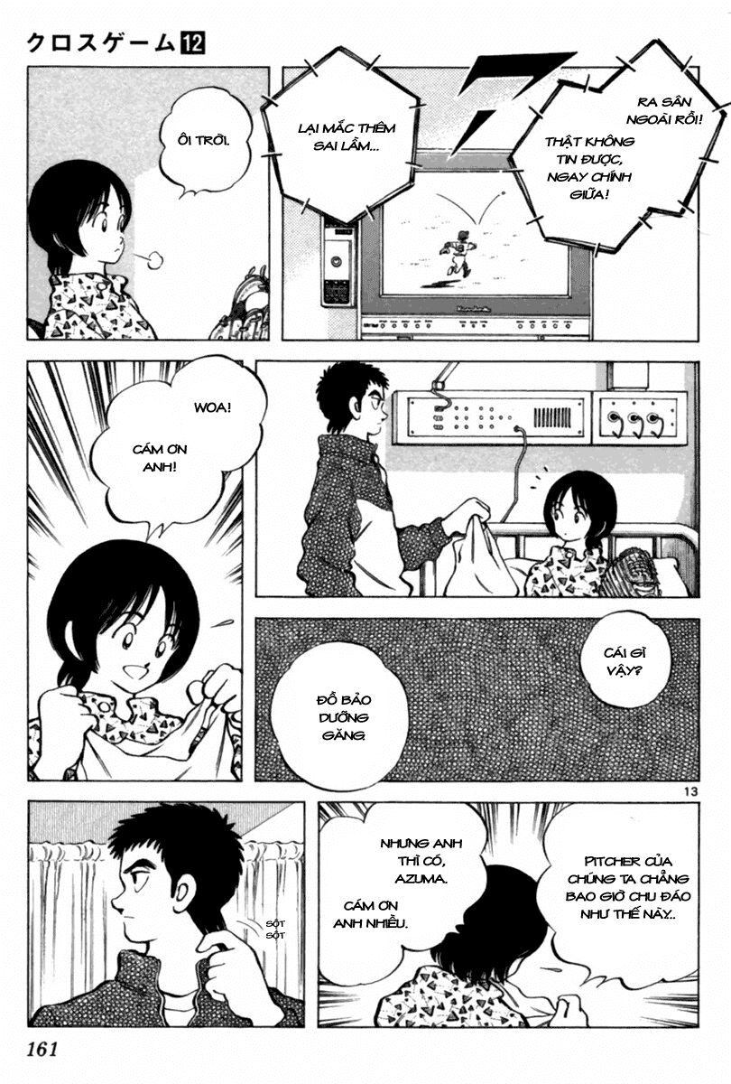 Trò Chơi Vượt Qua Thử Thách Chapter 109 - Trang 2