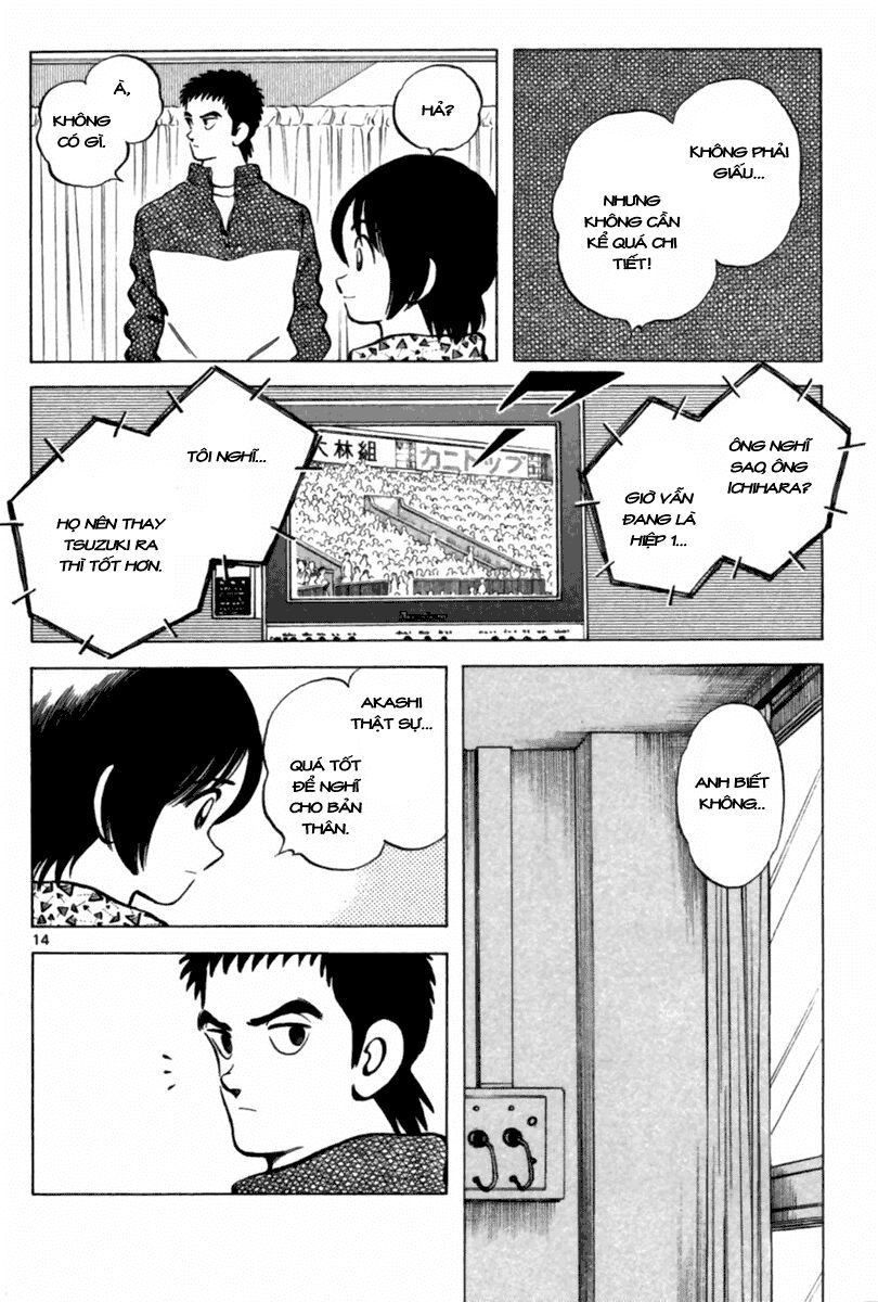 Trò Chơi Vượt Qua Thử Thách Chapter 109 - Trang 2