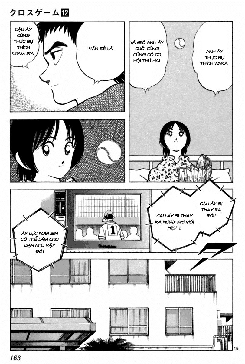 Trò Chơi Vượt Qua Thử Thách Chapter 109 - Trang 2