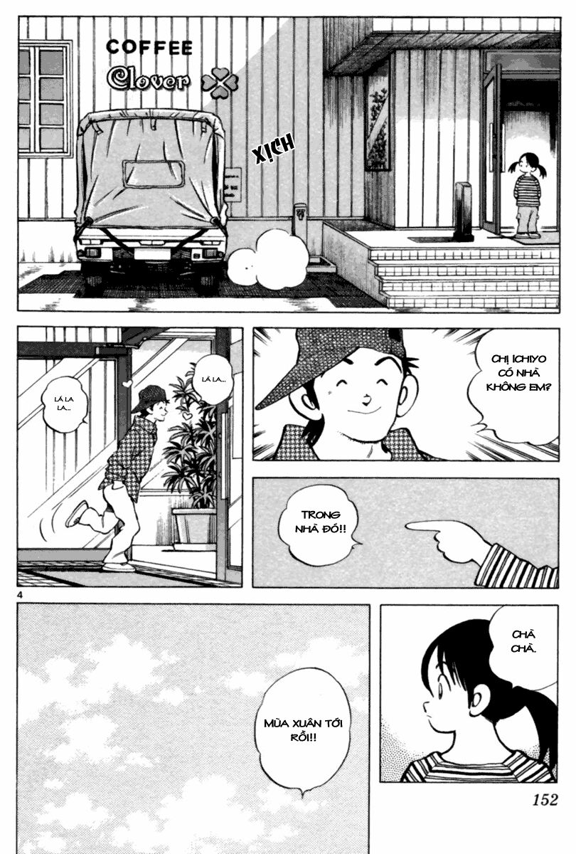 Trò Chơi Vượt Qua Thử Thách Chapter 109 - Trang 2