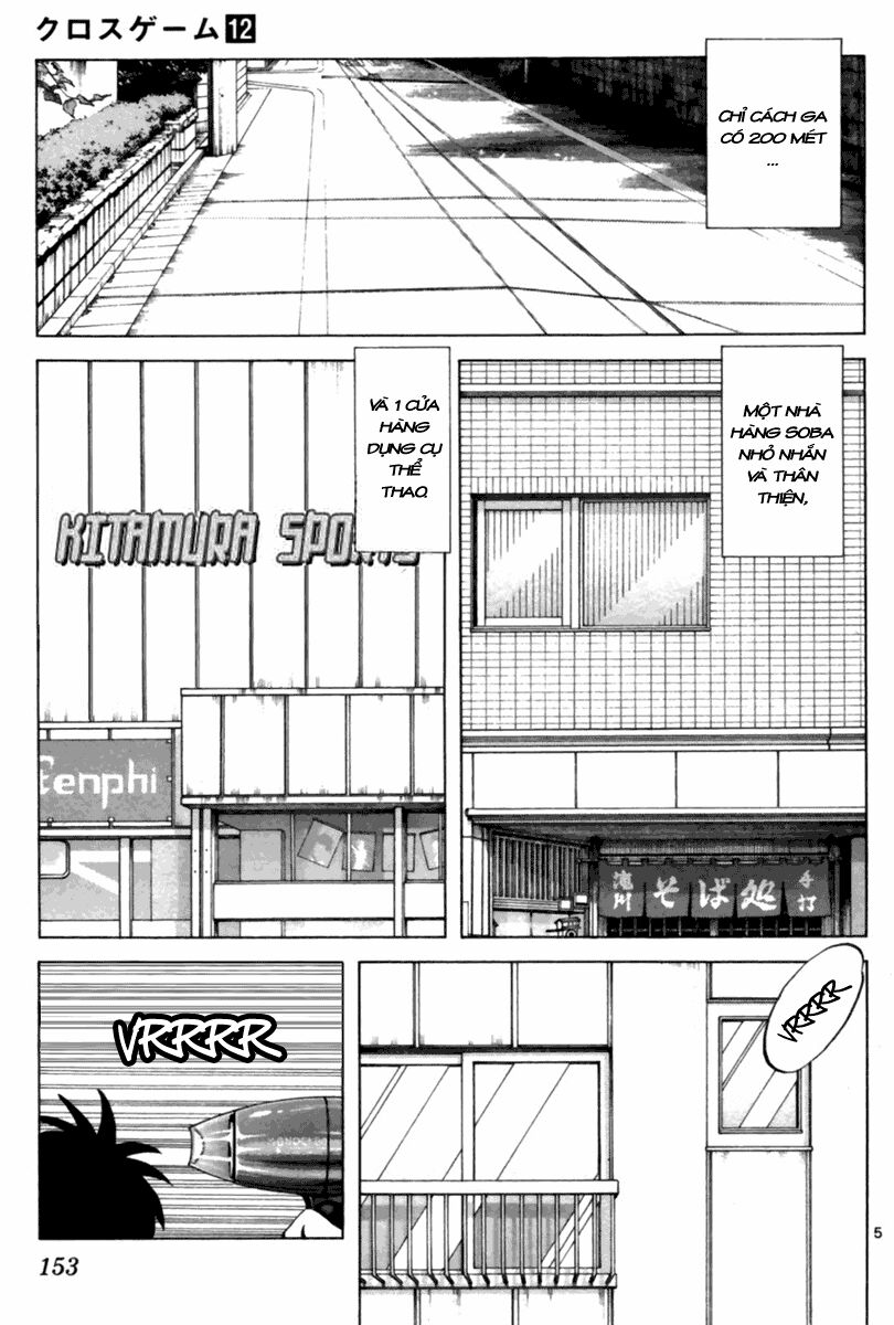 Trò Chơi Vượt Qua Thử Thách Chapter 109 - Trang 2