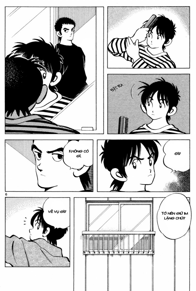 Trò Chơi Vượt Qua Thử Thách Chapter 109 - Trang 2