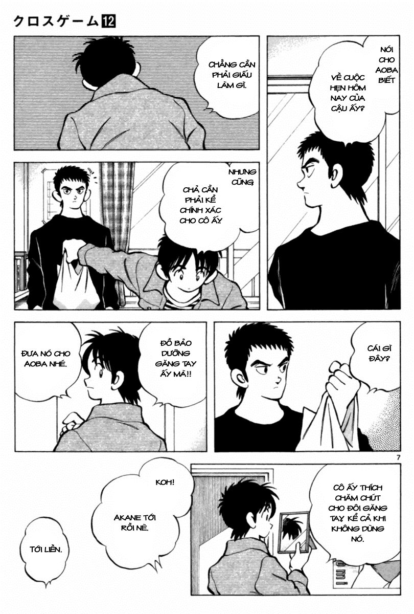 Trò Chơi Vượt Qua Thử Thách Chapter 109 - Trang 2