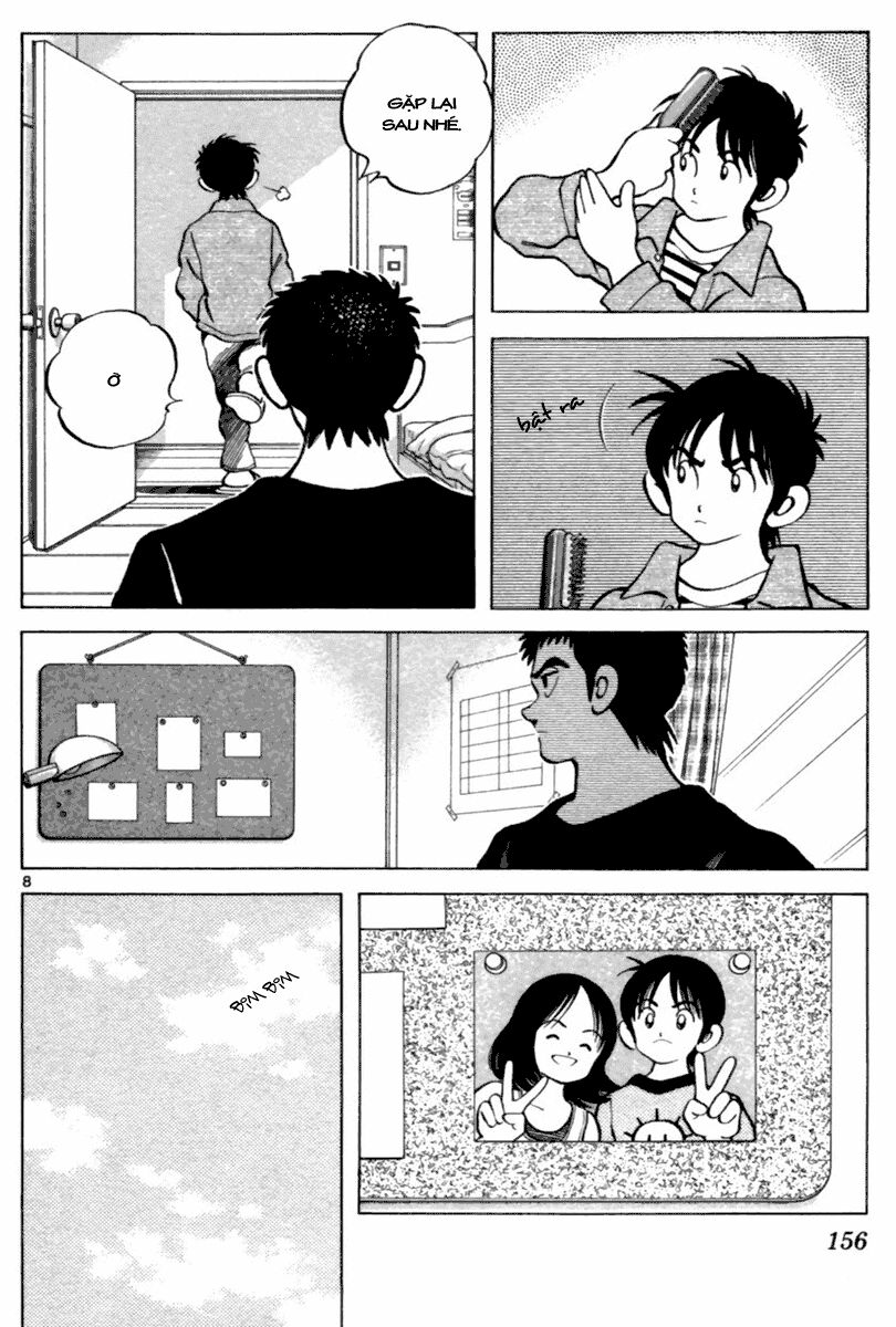 Trò Chơi Vượt Qua Thử Thách Chapter 109 - Trang 2