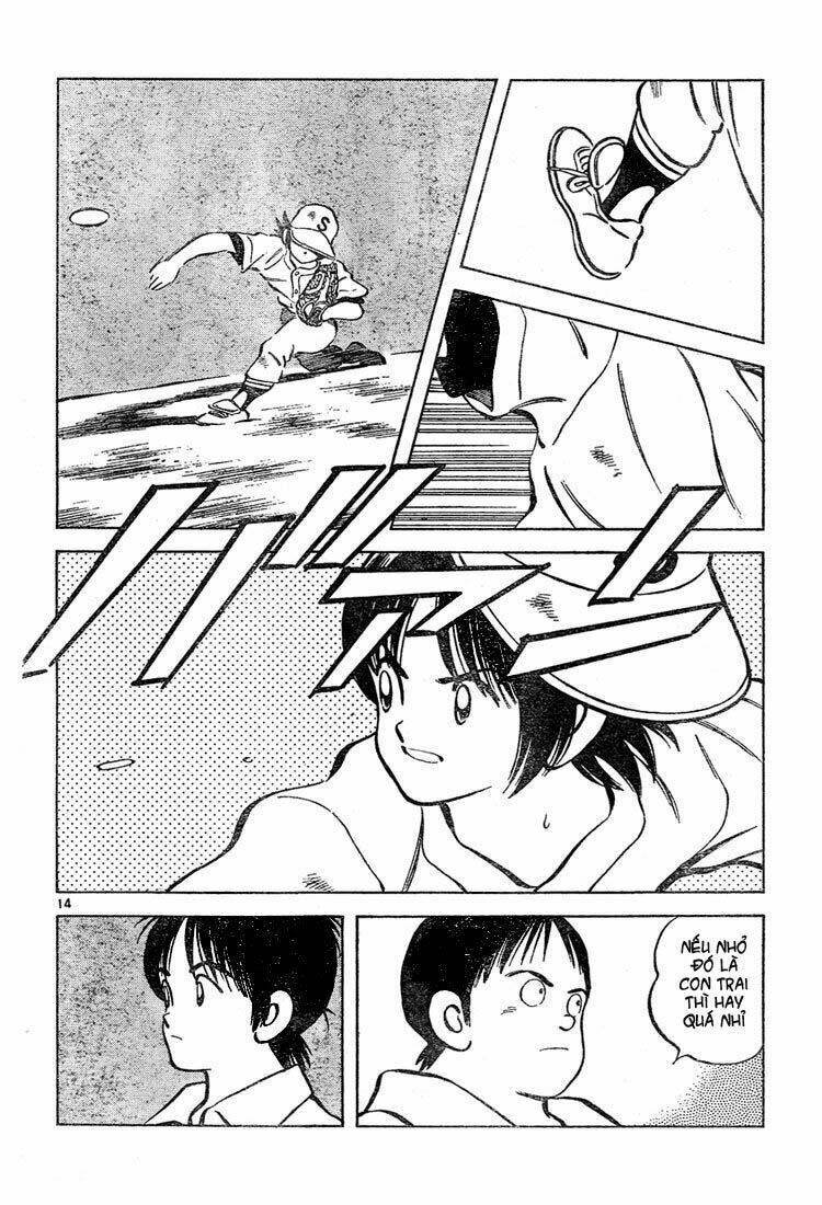 Trò Chơi Vượt Qua Thử Thách Chapter 11 - Trang 2