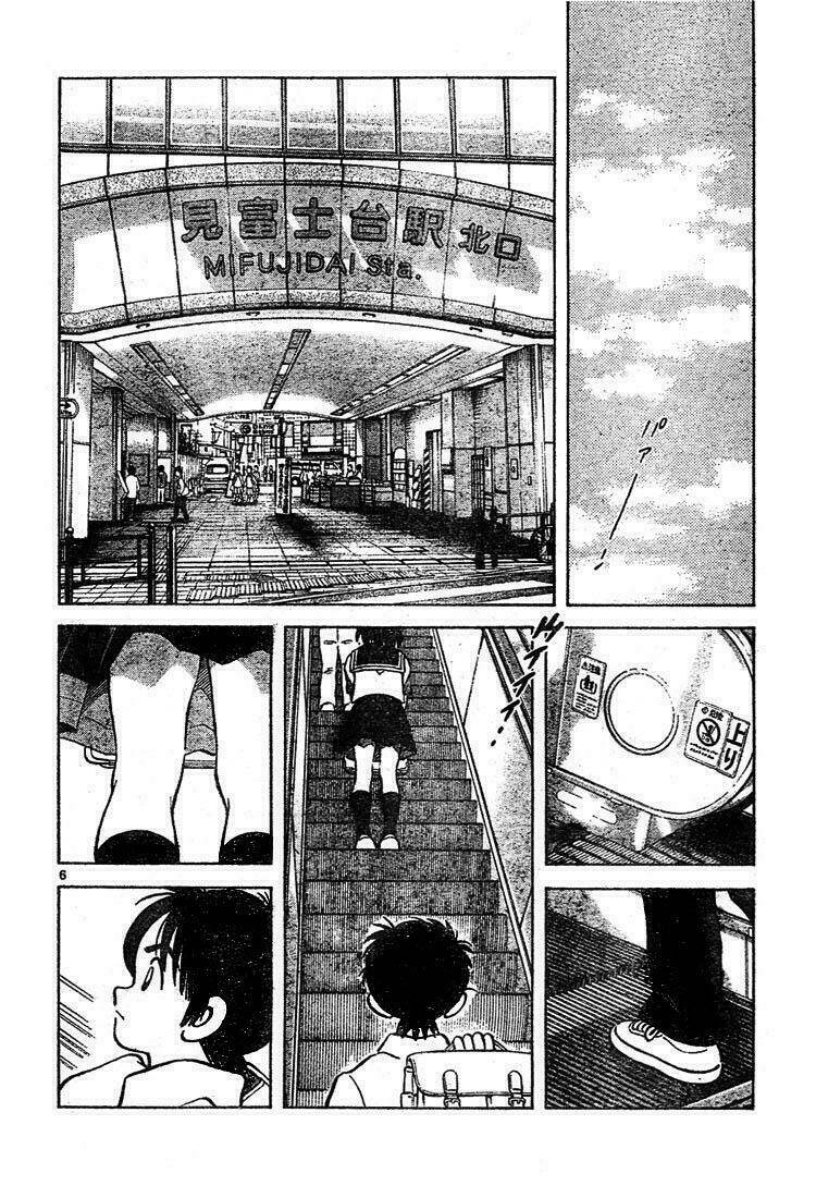 Trò Chơi Vượt Qua Thử Thách Chapter 11 - Trang 2