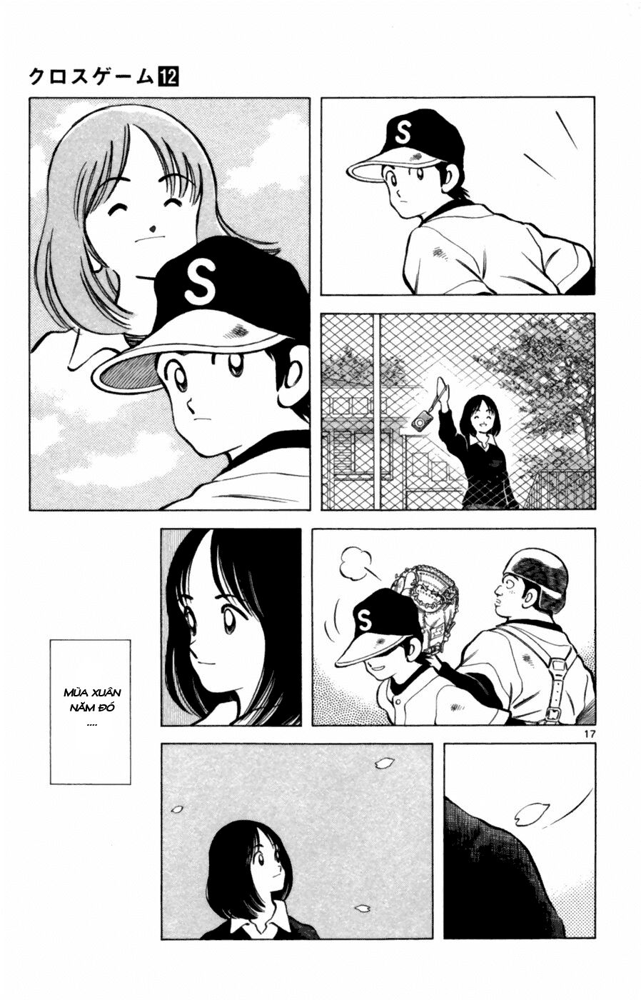 Trò Chơi Vượt Qua Thử Thách Chapter 110 - Trang 2