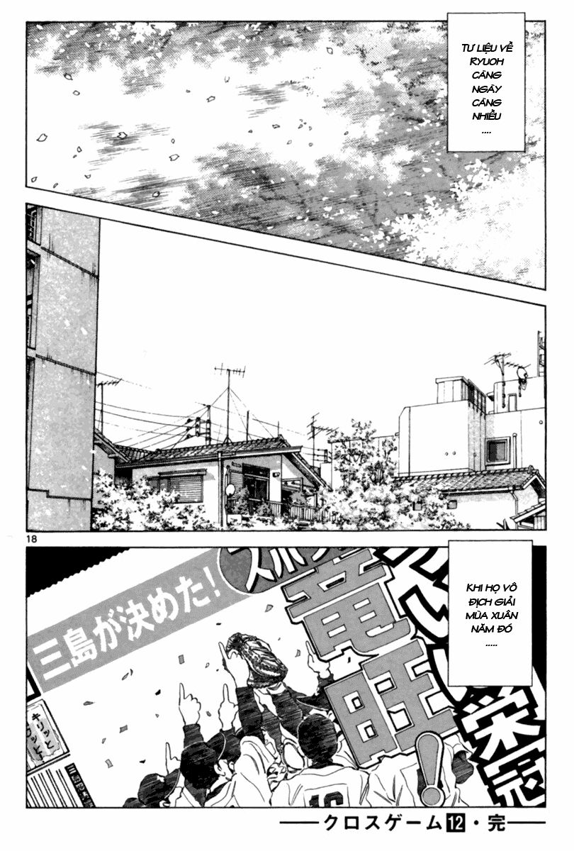 Trò Chơi Vượt Qua Thử Thách Chapter 110 - Trang 2