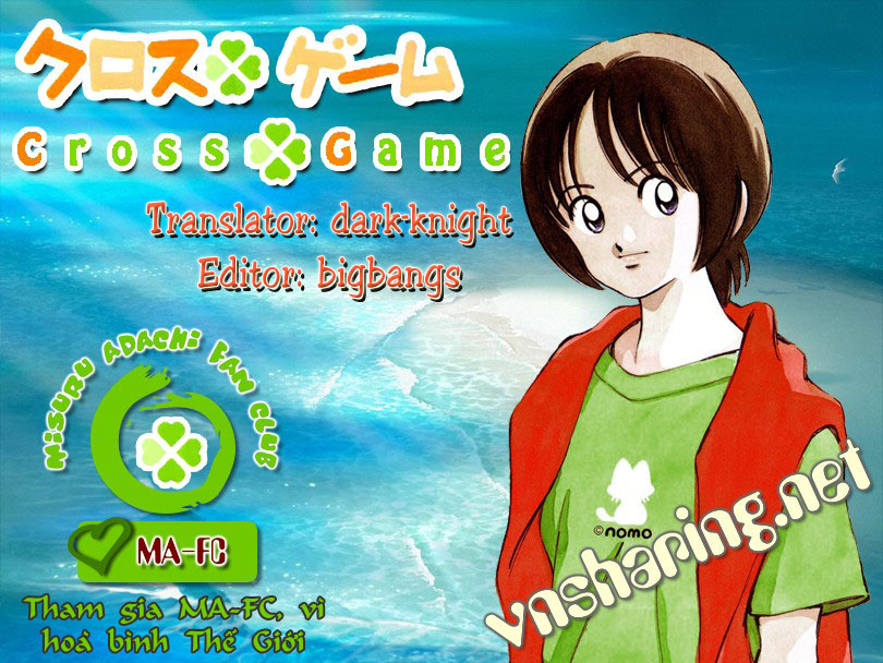 Trò Chơi Vượt Qua Thử Thách Chapter 111 - Trang 2