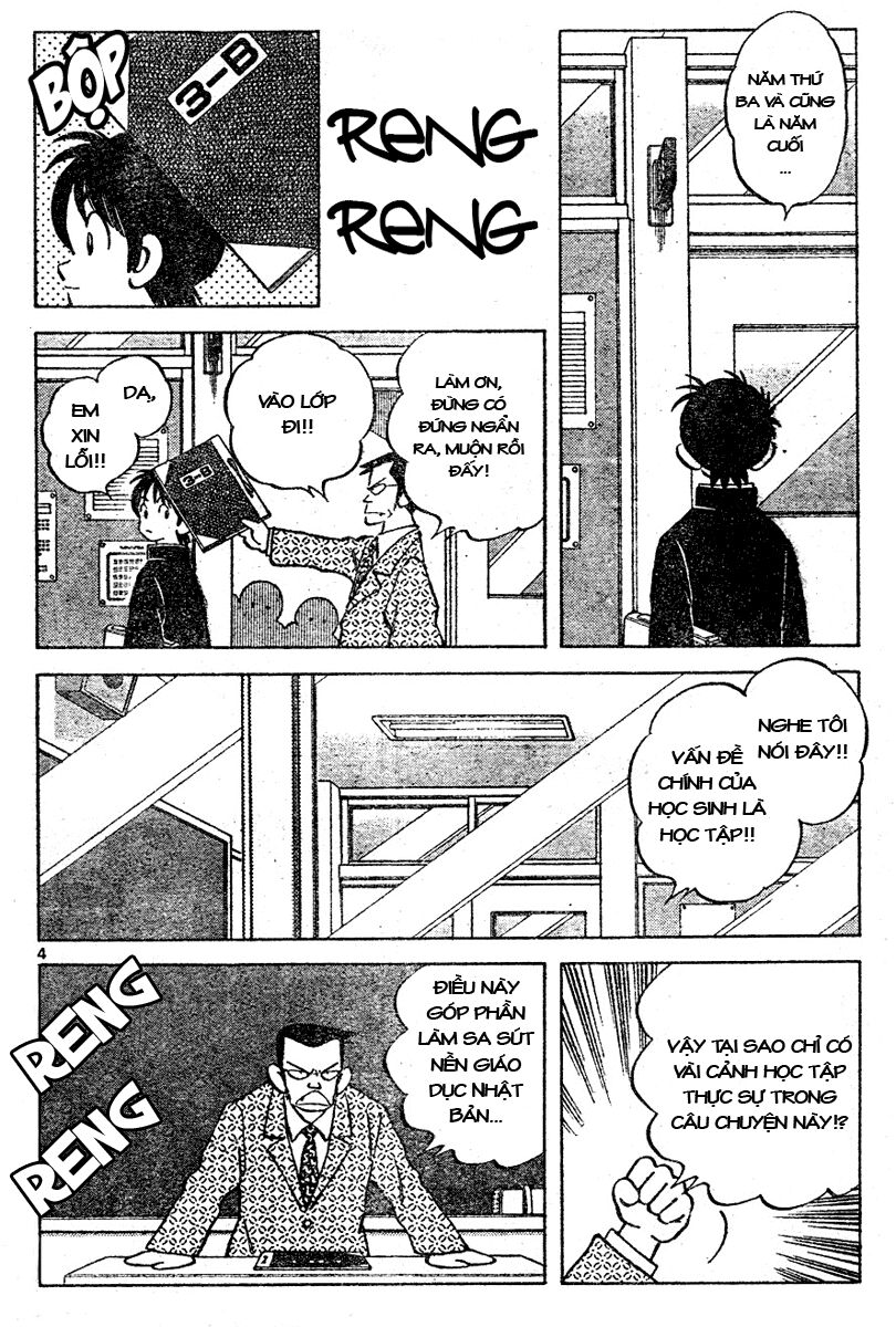 Trò Chơi Vượt Qua Thử Thách Chapter 111 - Trang 2