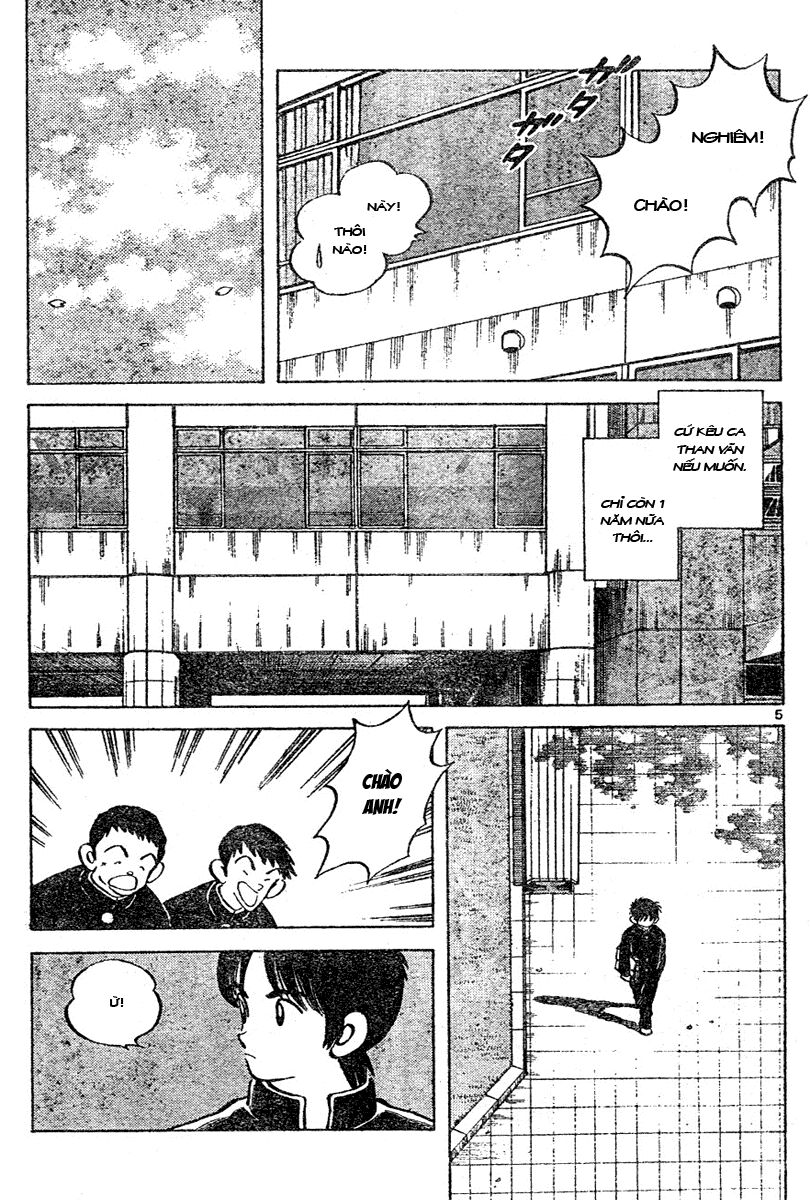 Trò Chơi Vượt Qua Thử Thách Chapter 111 - Trang 2