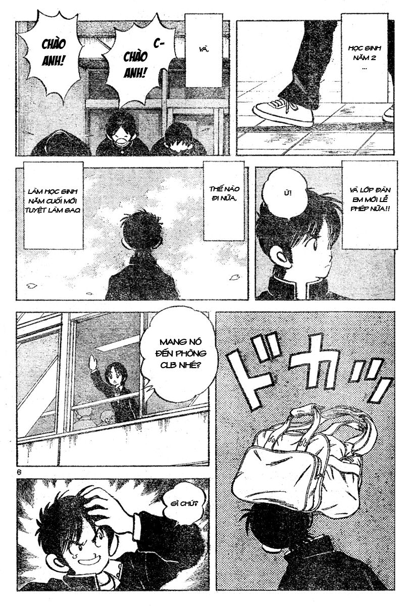 Trò Chơi Vượt Qua Thử Thách Chapter 111 - Trang 2