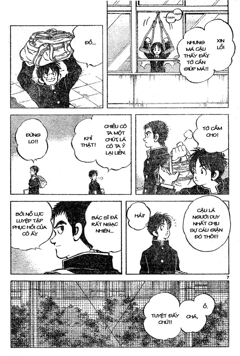 Trò Chơi Vượt Qua Thử Thách Chapter 111 - Trang 2