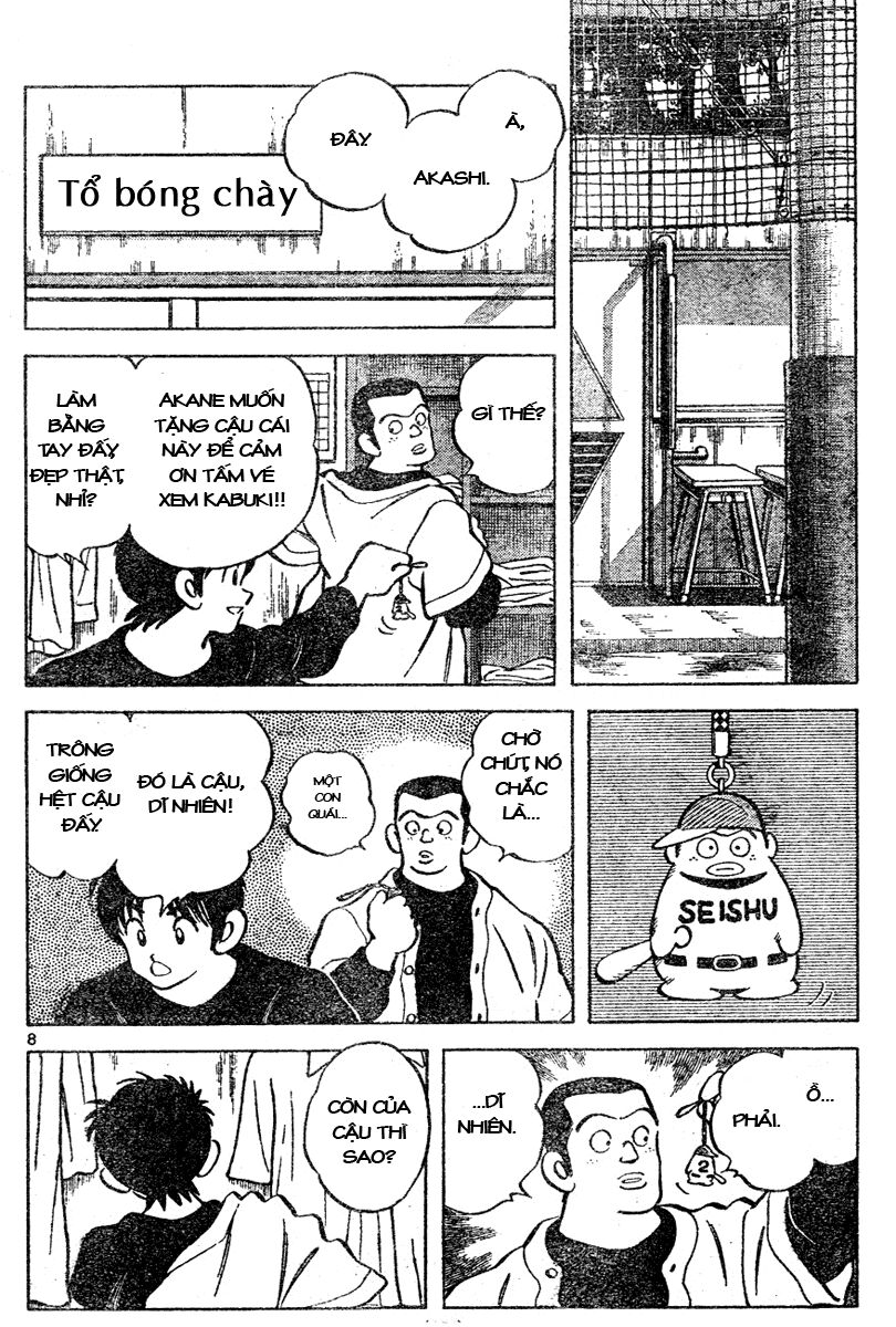 Trò Chơi Vượt Qua Thử Thách Chapter 111 - Trang 2