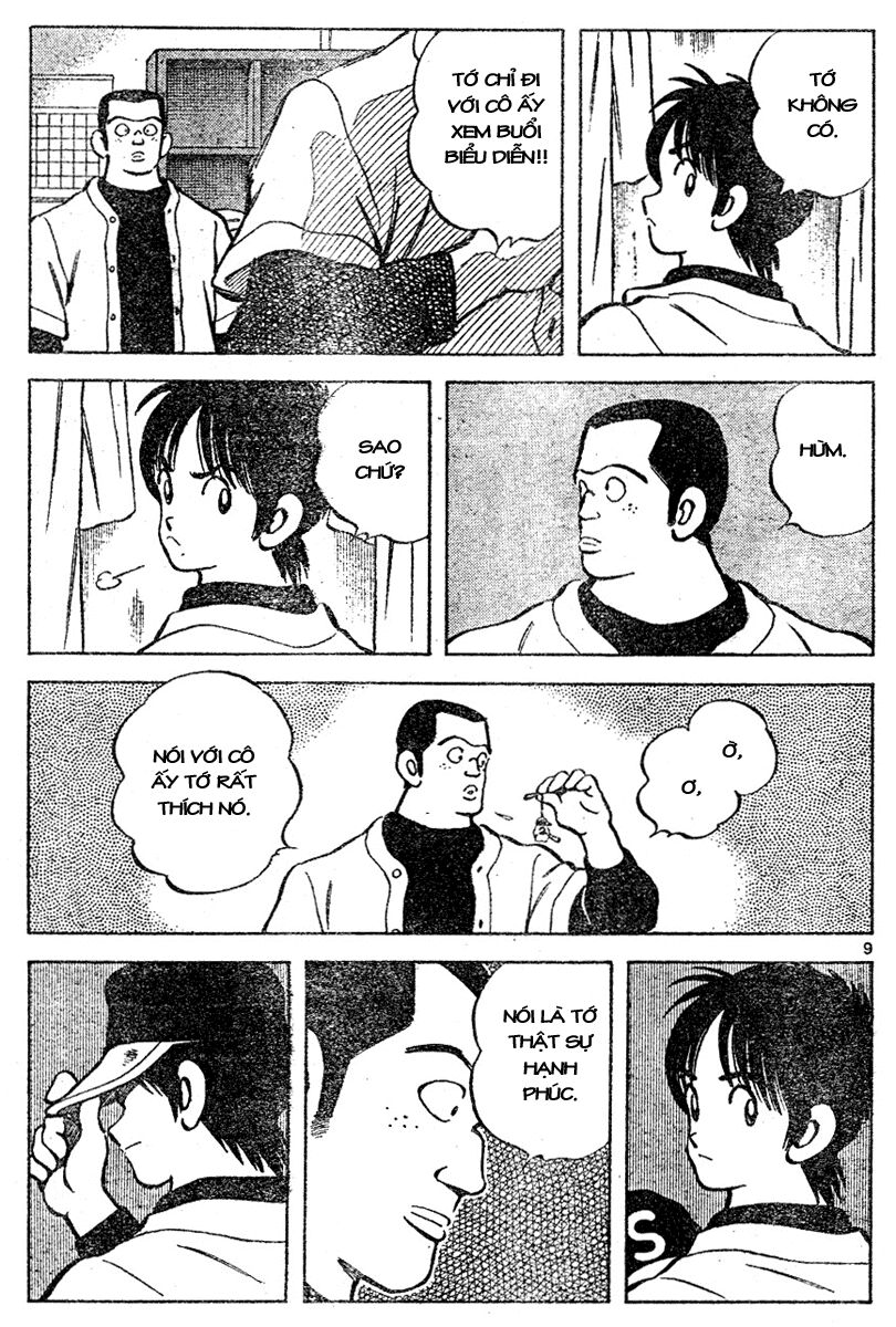 Trò Chơi Vượt Qua Thử Thách Chapter 111 - Trang 2