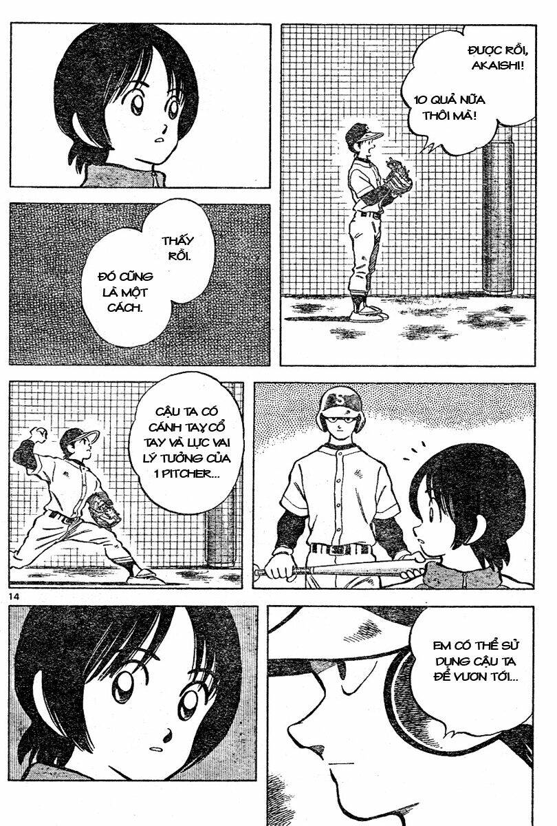 Trò Chơi Vượt Qua Thử Thách Chapter 112 - Trang 2