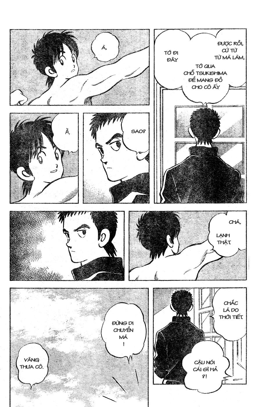 Trò Chơi Vượt Qua Thử Thách Chapter 113 - Trang 2