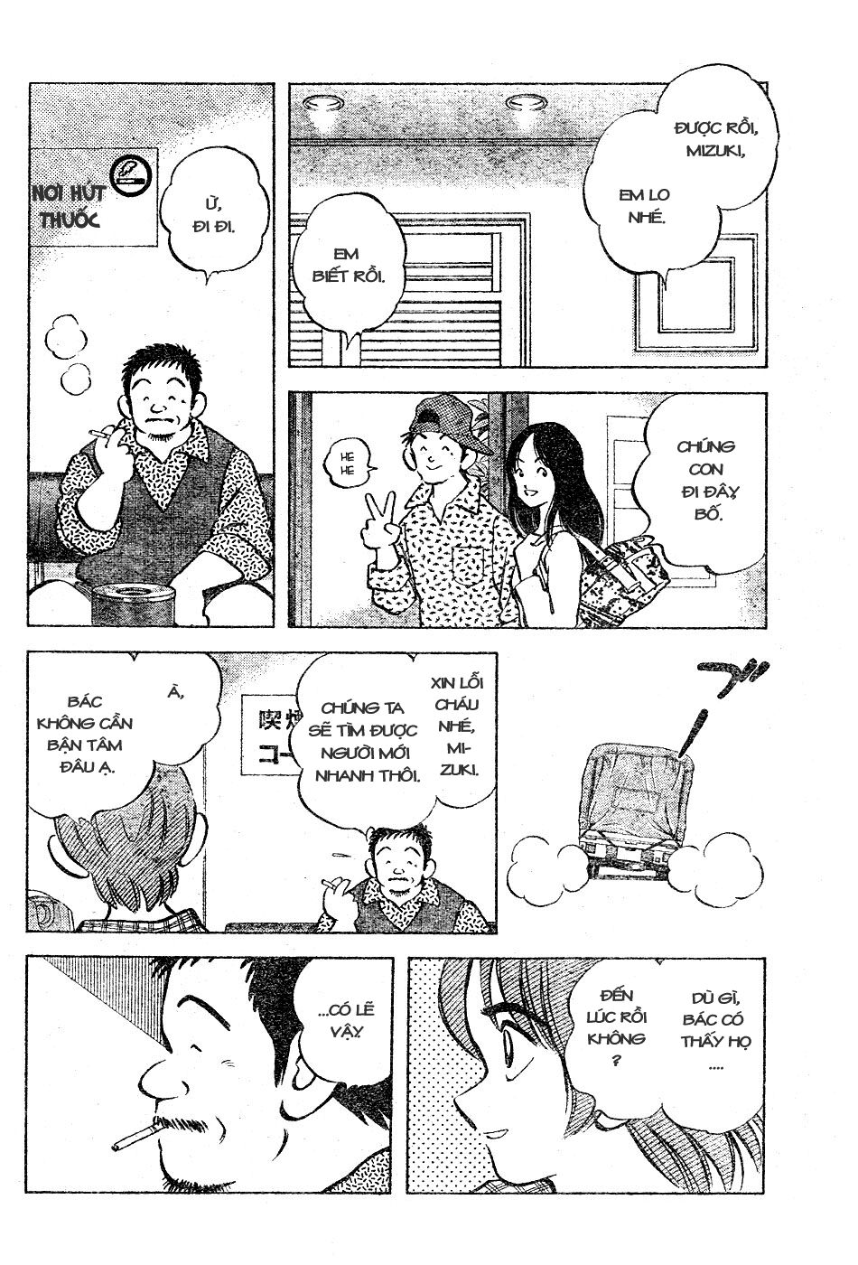 Trò Chơi Vượt Qua Thử Thách Chapter 113 - Trang 2