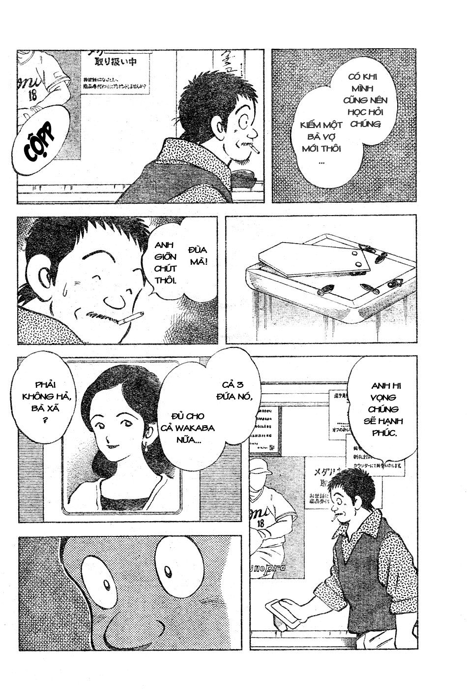 Trò Chơi Vượt Qua Thử Thách Chapter 113 - Trang 2