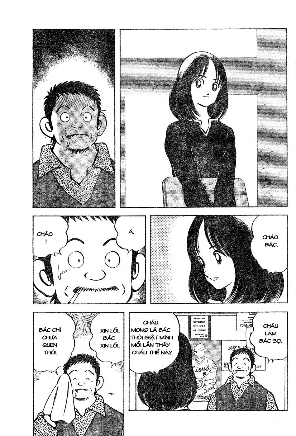 Trò Chơi Vượt Qua Thử Thách Chapter 113 - Trang 2