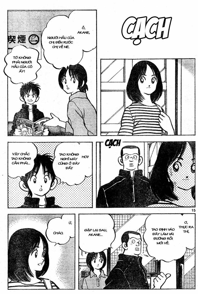 Trò Chơi Vượt Qua Thử Thách Chapter 114 - Trang 2