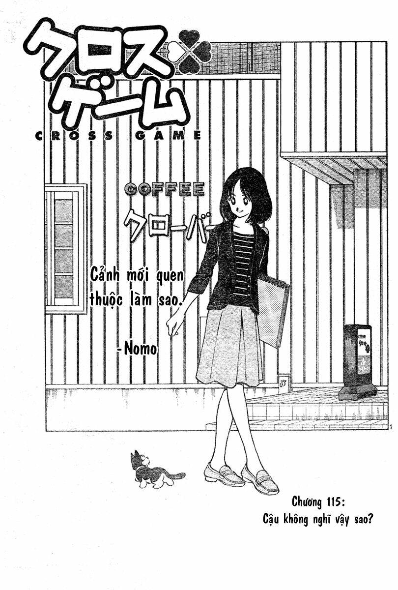 Trò Chơi Vượt Qua Thử Thách Chapter 115 - Trang 2