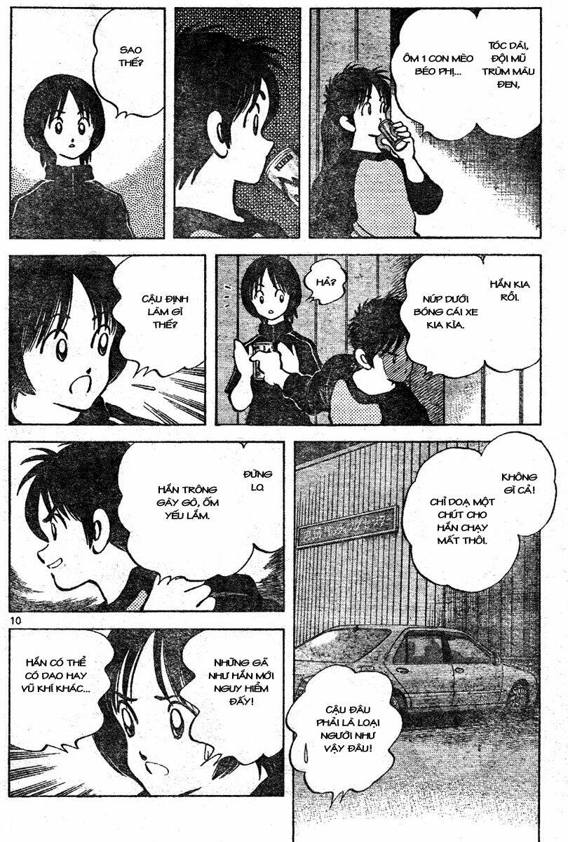 Trò Chơi Vượt Qua Thử Thách Chapter 115 - Trang 2