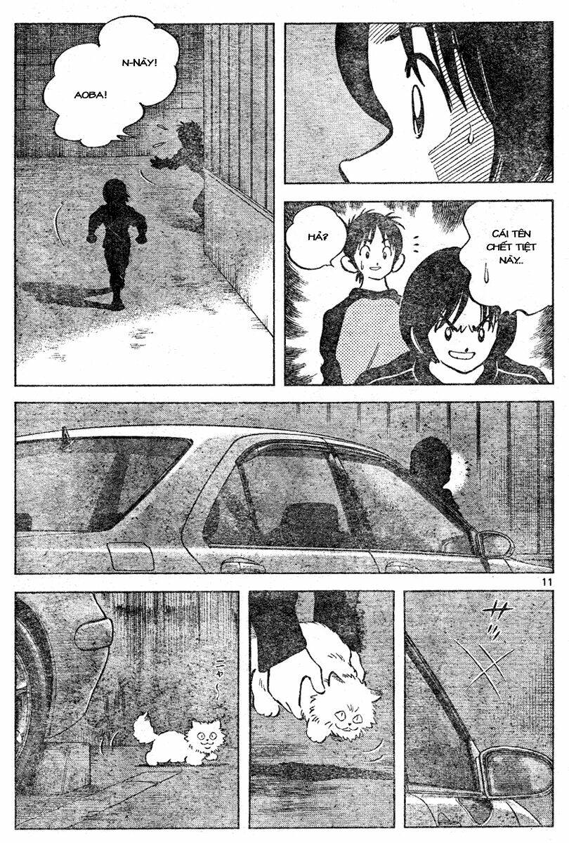 Trò Chơi Vượt Qua Thử Thách Chapter 115 - Trang 2