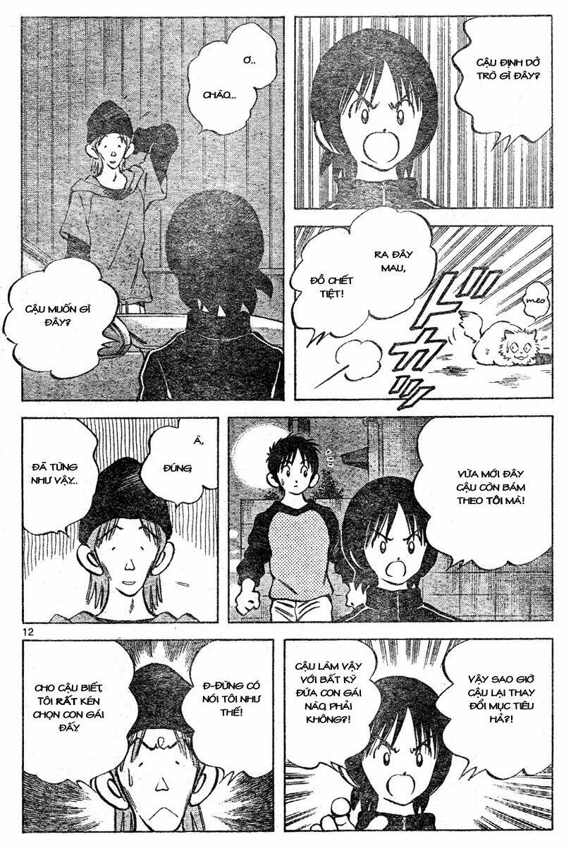 Trò Chơi Vượt Qua Thử Thách Chapter 115 - Trang 2