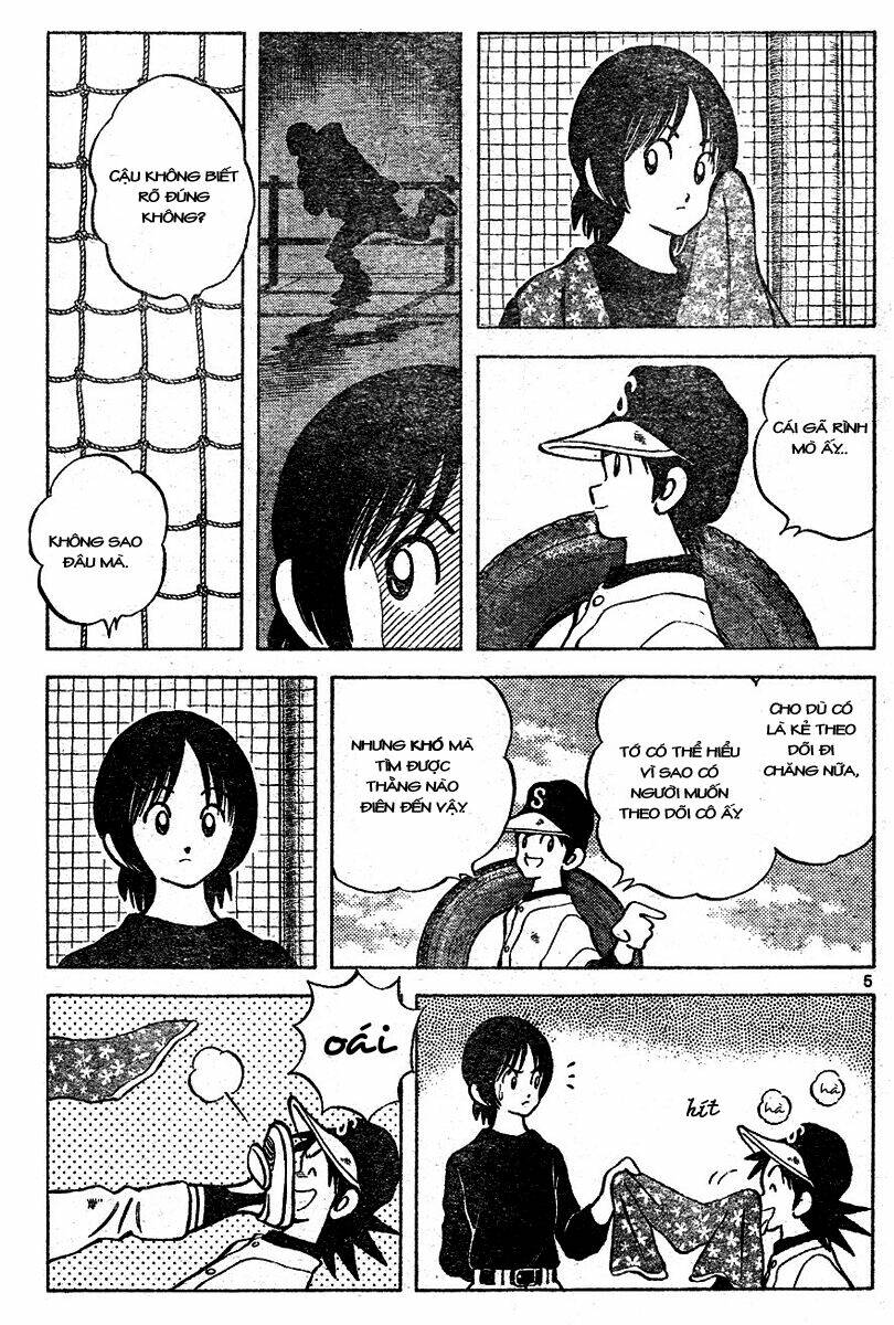 Trò Chơi Vượt Qua Thử Thách Chapter 115 - Trang 2