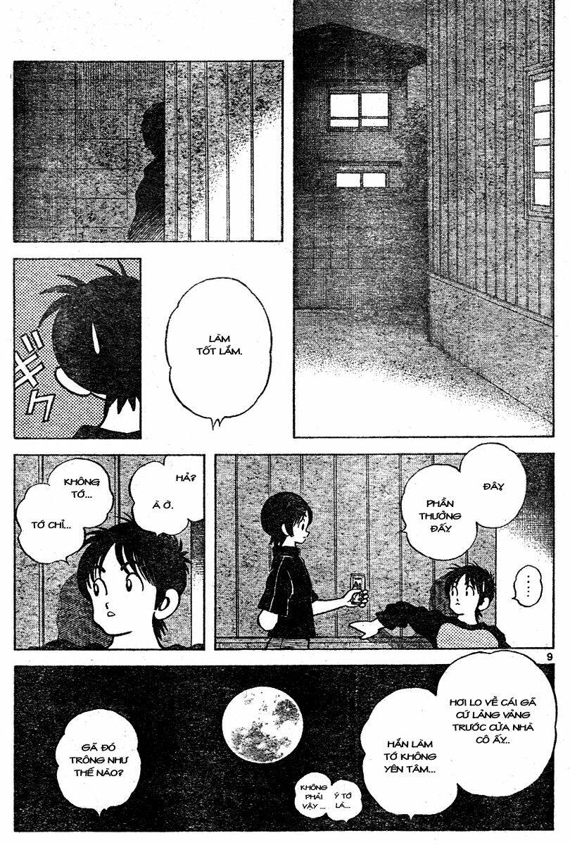 Trò Chơi Vượt Qua Thử Thách Chapter 115 - Trang 2