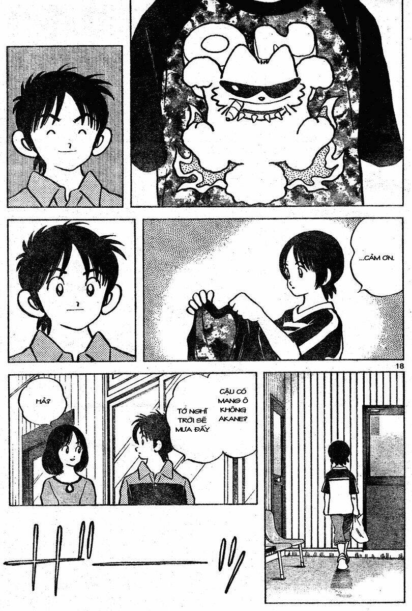 Trò Chơi Vượt Qua Thử Thách Chapter 116 - Trang 2