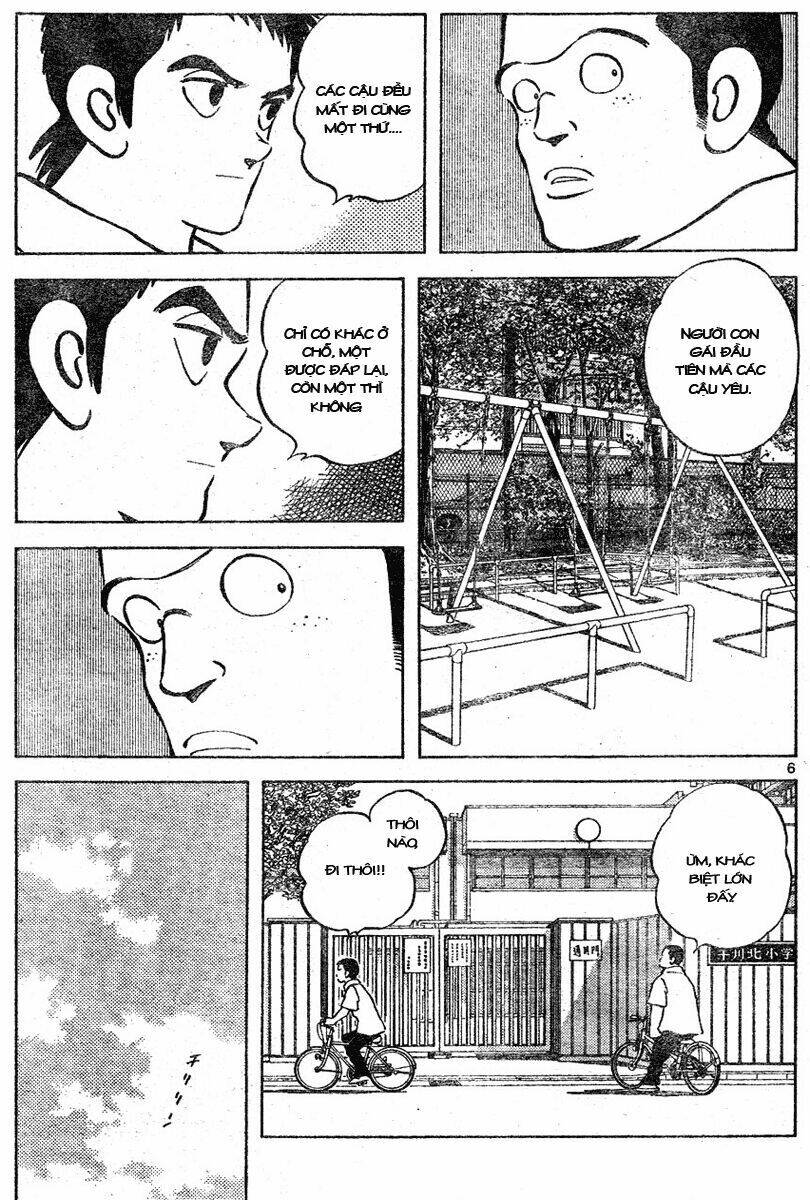 Trò Chơi Vượt Qua Thử Thách Chapter 116 - Trang 2