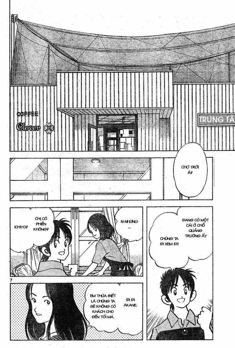 Trò Chơi Vượt Qua Thử Thách Chapter 116 - Trang 2