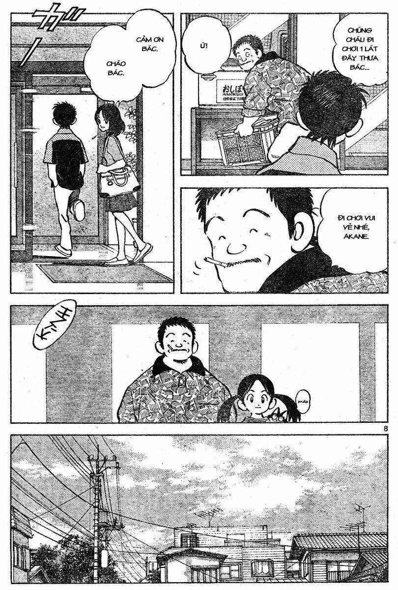 Trò Chơi Vượt Qua Thử Thách Chapter 116 - Trang 2