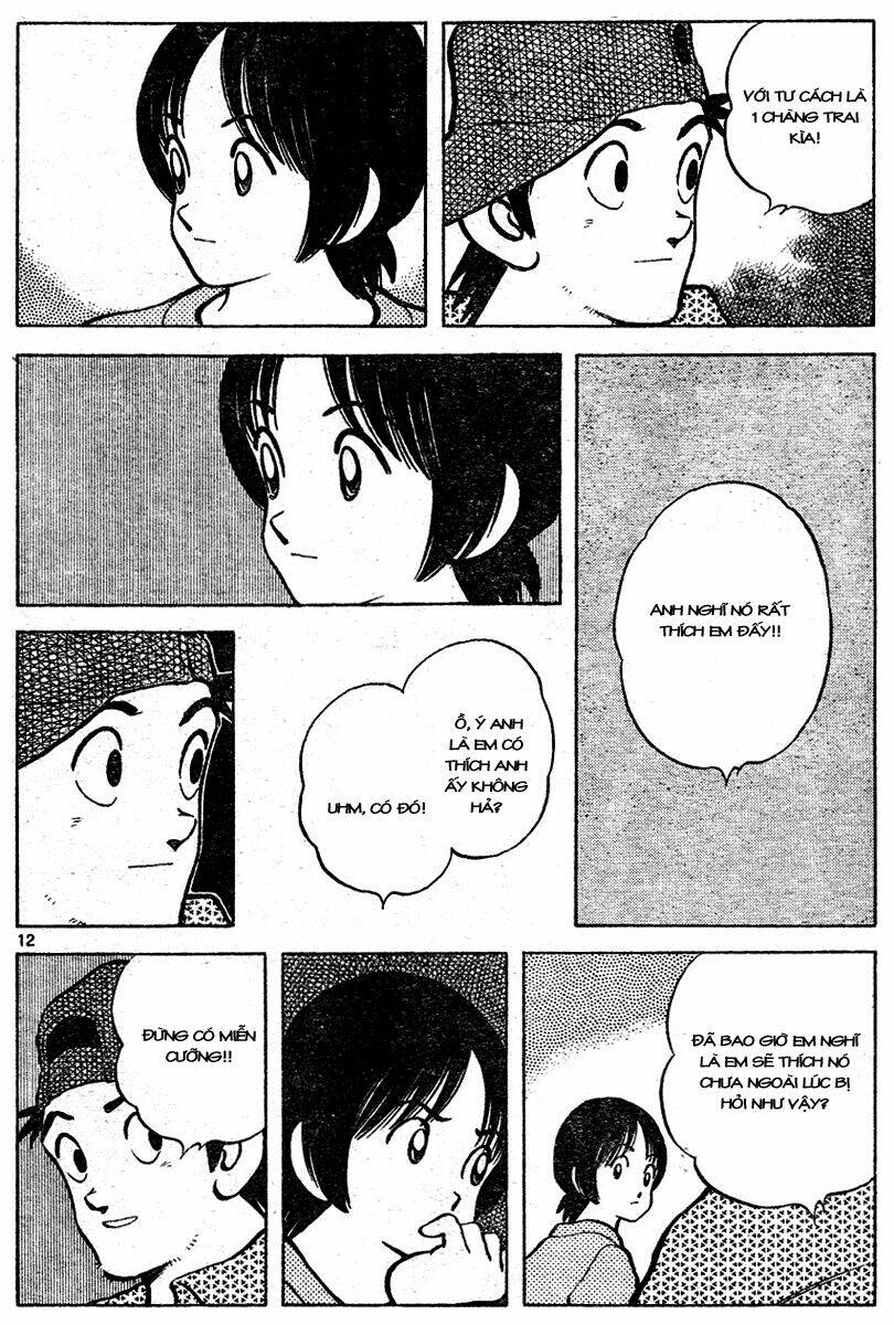 Trò Chơi Vượt Qua Thử Thách Chapter 119 - Trang 2