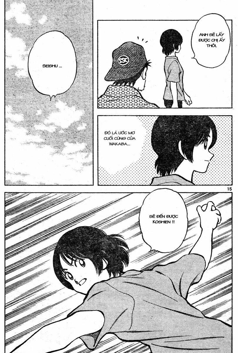 Trò Chơi Vượt Qua Thử Thách Chapter 119 - Trang 2