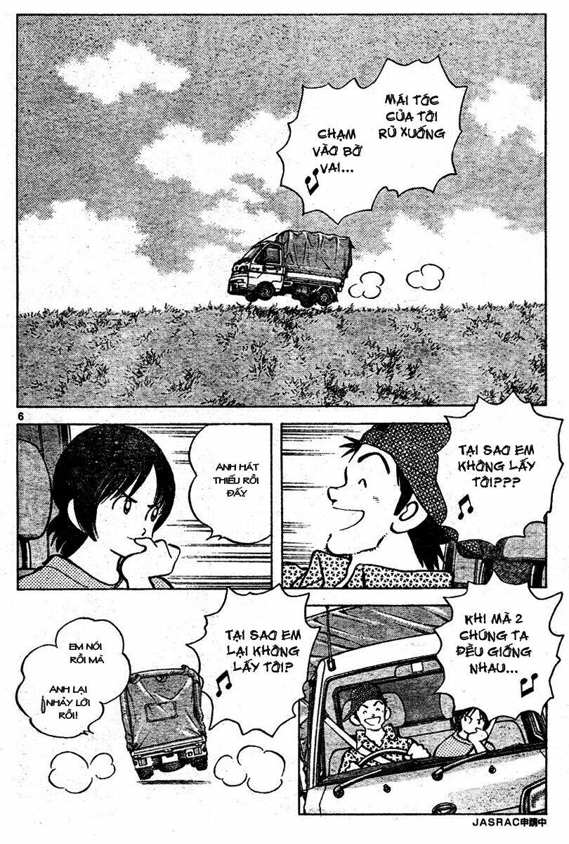 Trò Chơi Vượt Qua Thử Thách Chapter 119 - Trang 2