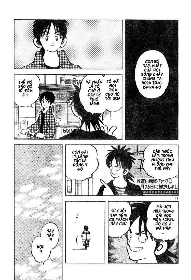 Trò Chơi Vượt Qua Thử Thách Chapter 12 - Trang 2