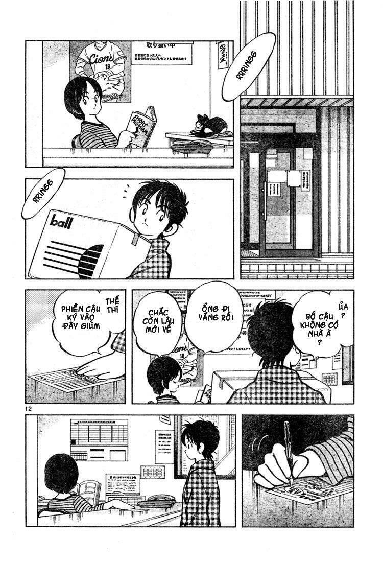 Trò Chơi Vượt Qua Thử Thách Chapter 12 - Trang 2