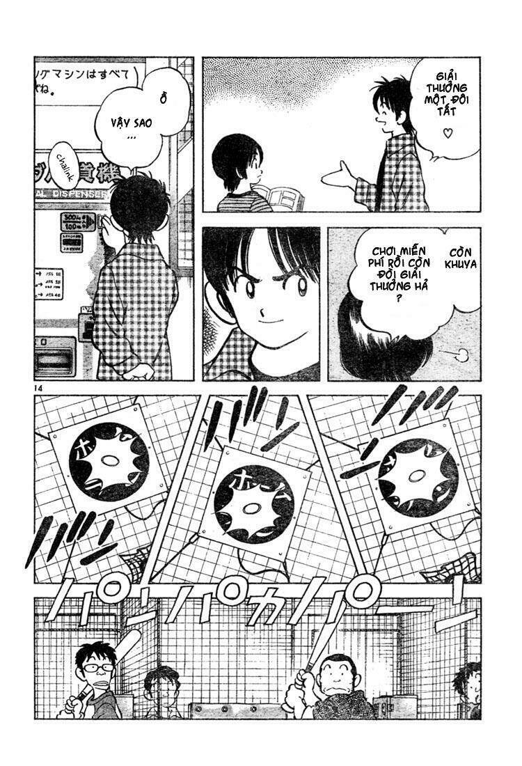 Trò Chơi Vượt Qua Thử Thách Chapter 12 - Trang 2