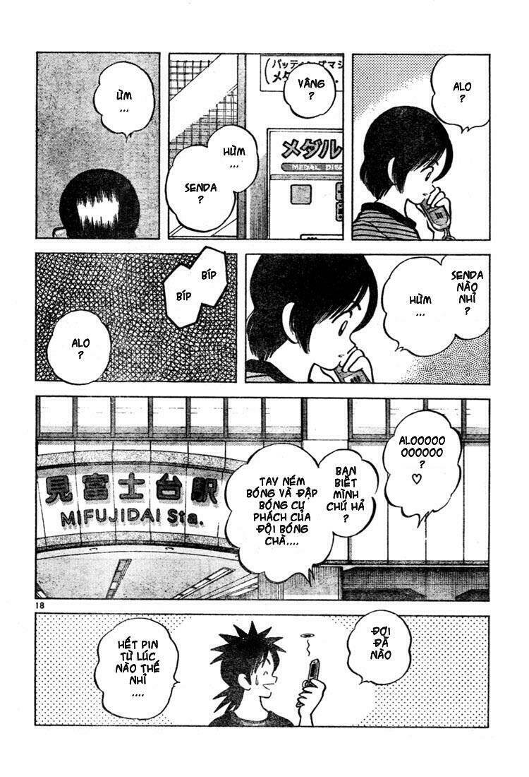 Trò Chơi Vượt Qua Thử Thách Chapter 12 - Trang 2