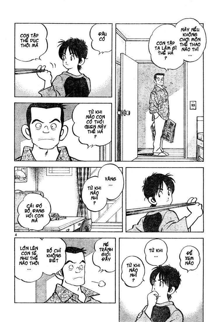 Trò Chơi Vượt Qua Thử Thách Chapter 12 - Trang 2