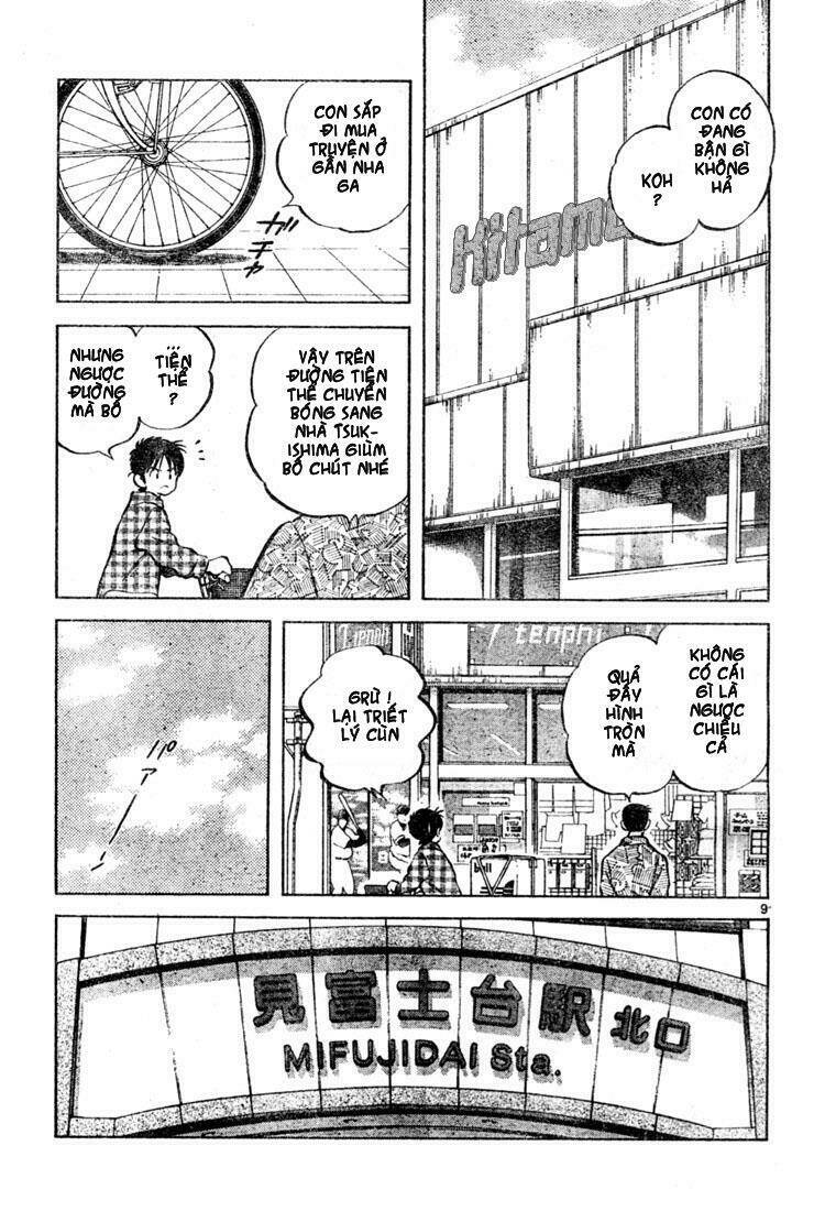 Trò Chơi Vượt Qua Thử Thách Chapter 12 - Trang 2