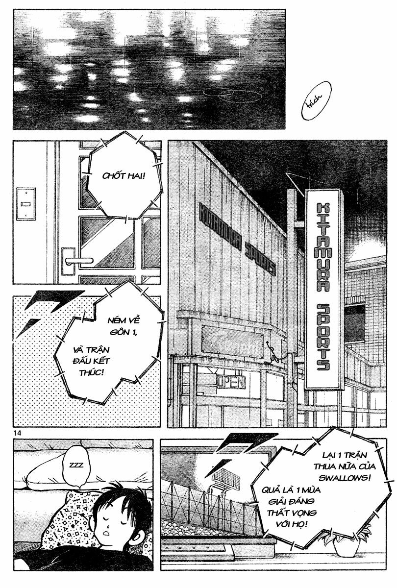 Trò Chơi Vượt Qua Thử Thách Chapter 121 - Trang 2