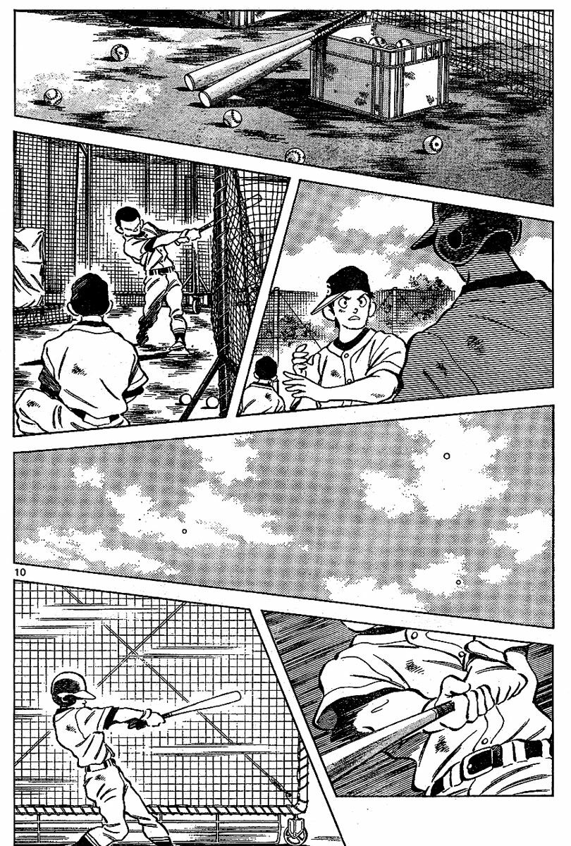 Trò Chơi Vượt Qua Thử Thách Chapter 122 - Trang 2