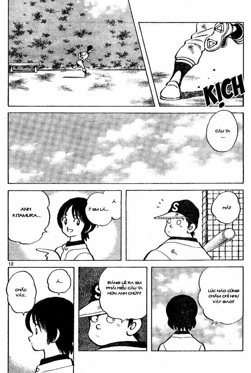 Trò Chơi Vượt Qua Thử Thách Chapter 122 - Trang 2