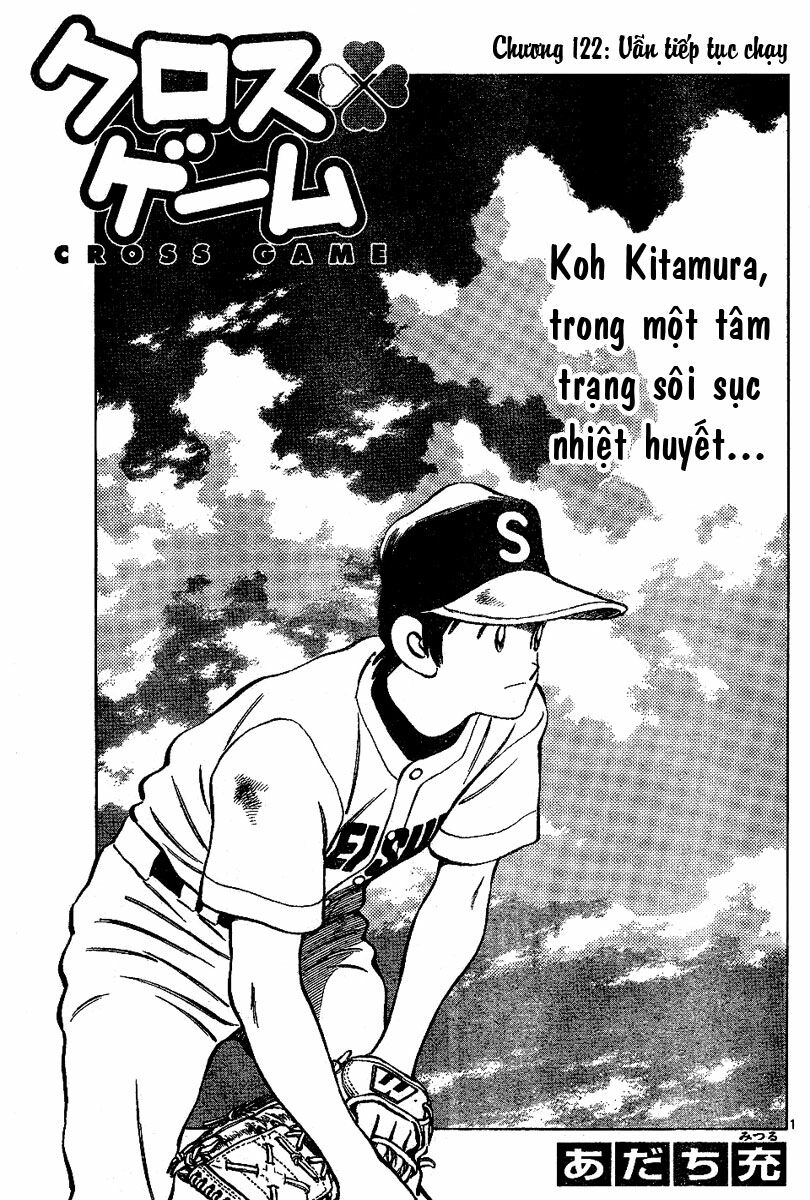 Trò Chơi Vượt Qua Thử Thách Chapter 122 - Trang 2