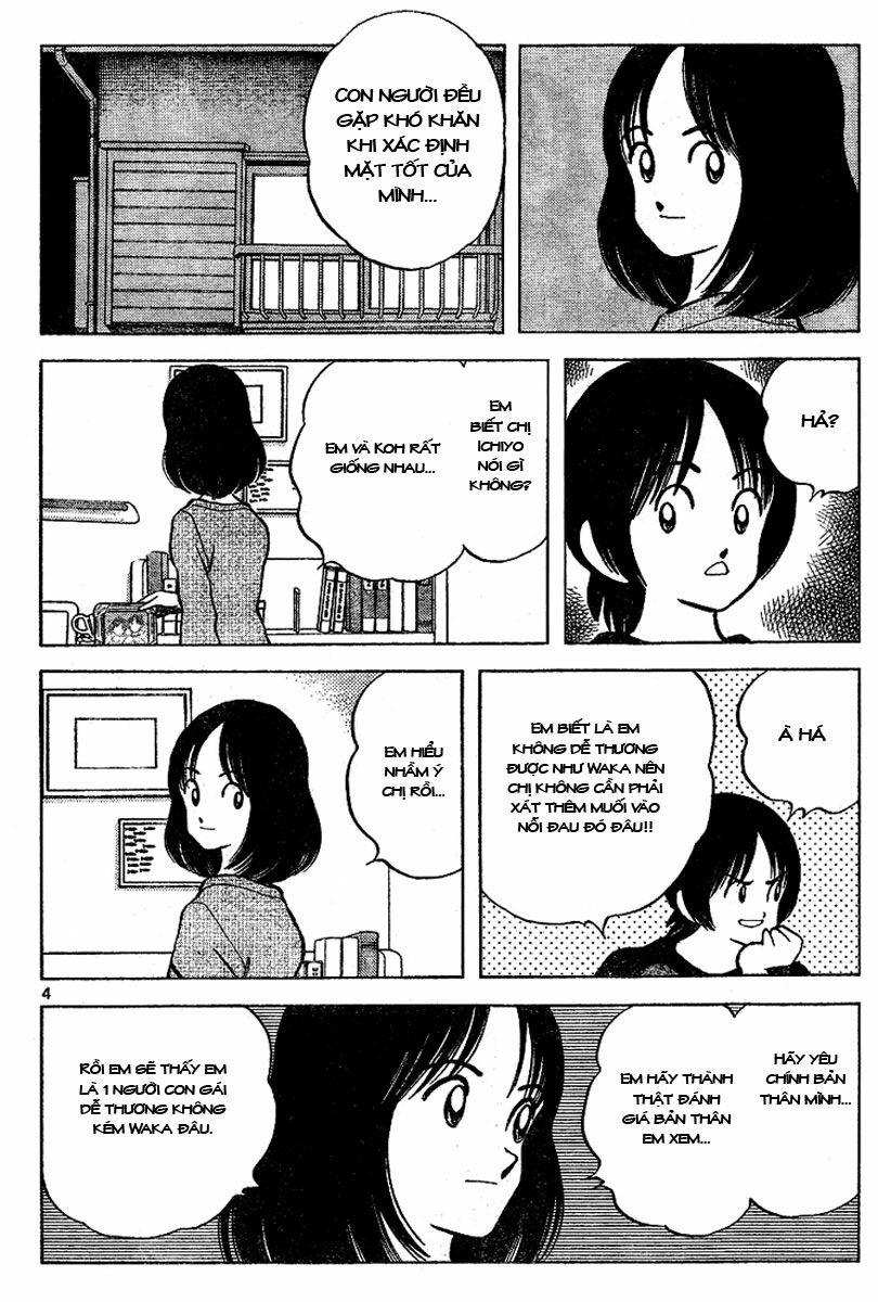 Trò Chơi Vượt Qua Thử Thách Chapter 122 - Trang 2