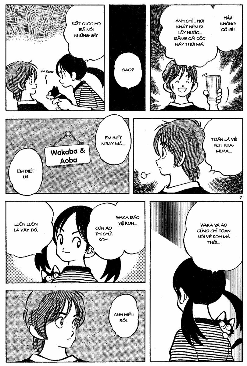 Trò Chơi Vượt Qua Thử Thách Chapter 122 - Trang 2